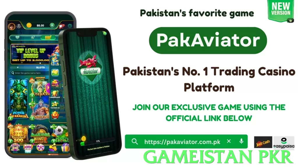 gameistan pkr App - 5
